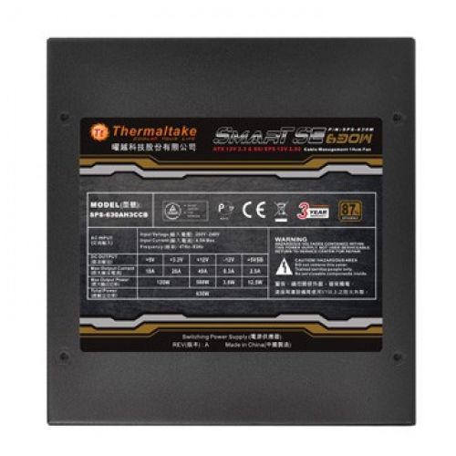 Napajanje 630W Thermaltake Smart SE 630, SPS-630MPCB slika 3