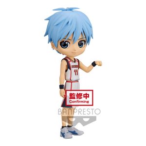 Kuroko's Basketball Tetsuya Kuroko Q Posket Figura 14cm