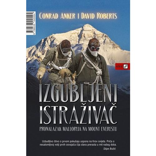 Izgubljeni istraživač - Anker, Conrad slika 1