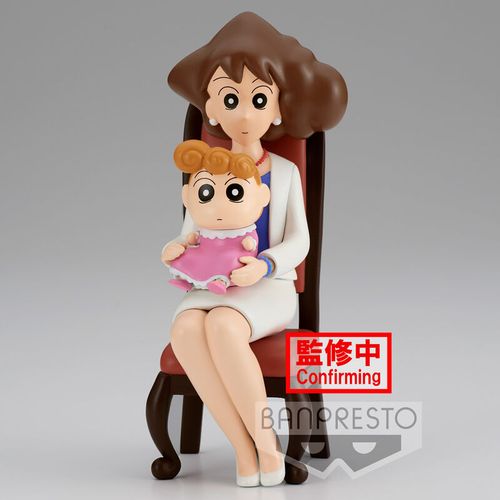 Crayon Shinchan Nohara Family Photo Vol.2 figure 21cm slika 1