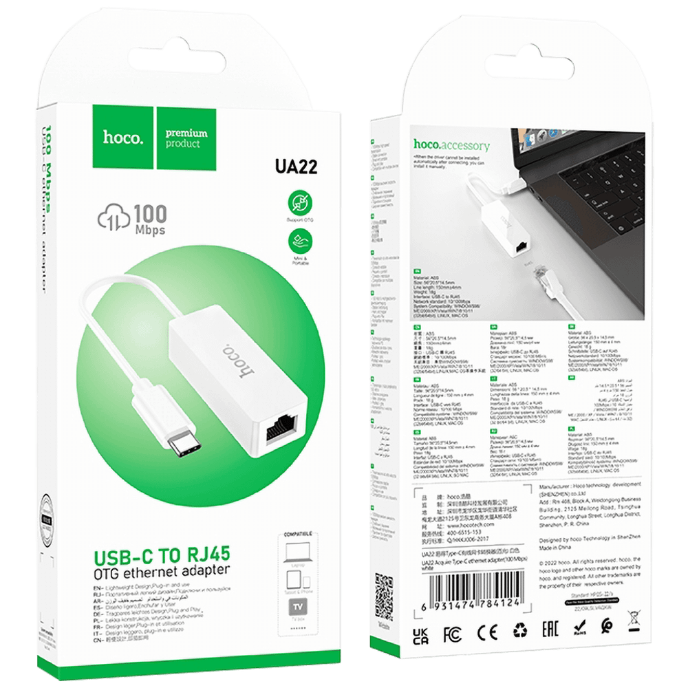 hoco. Adapter USB type C na LAN - UA22 type C slika 2