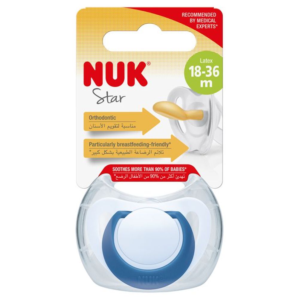 NUK Ortodontska duda varalica Star Latex 18-36mj, Blue slika 2