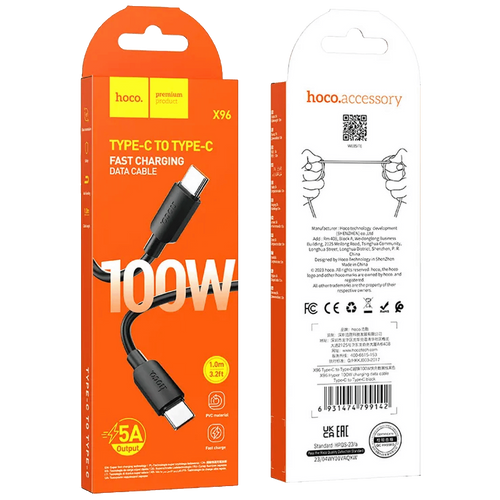 hoco. USB kabl za smartphone, tip C, 100W - X96 Hyper, 100W, Crni slika 6