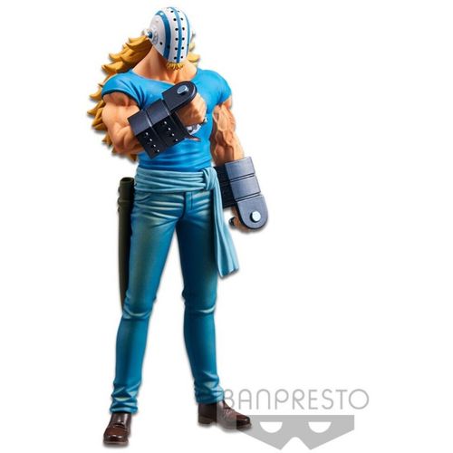 One Piece DXF The Grandline Men Wanokuni vol.17 Killer figure 17cm slika 5