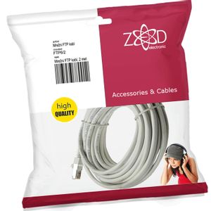 ZED electronic Mrežni FTP kabel, CAT6, 2 met - FTP6/2