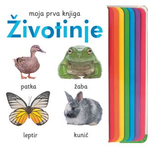 Moja prva knjiga Životinje