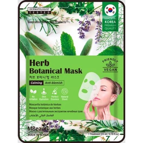 MBeauty maska za umirenje kože lica 1 kom slika 1