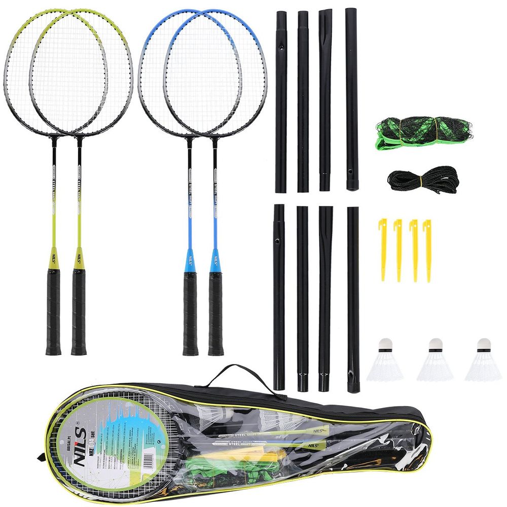 Nrz014 čelični / badminton set 4 rakete + 3 lopte za loptice + mreža 195x22cm + navlaka nils slika 1