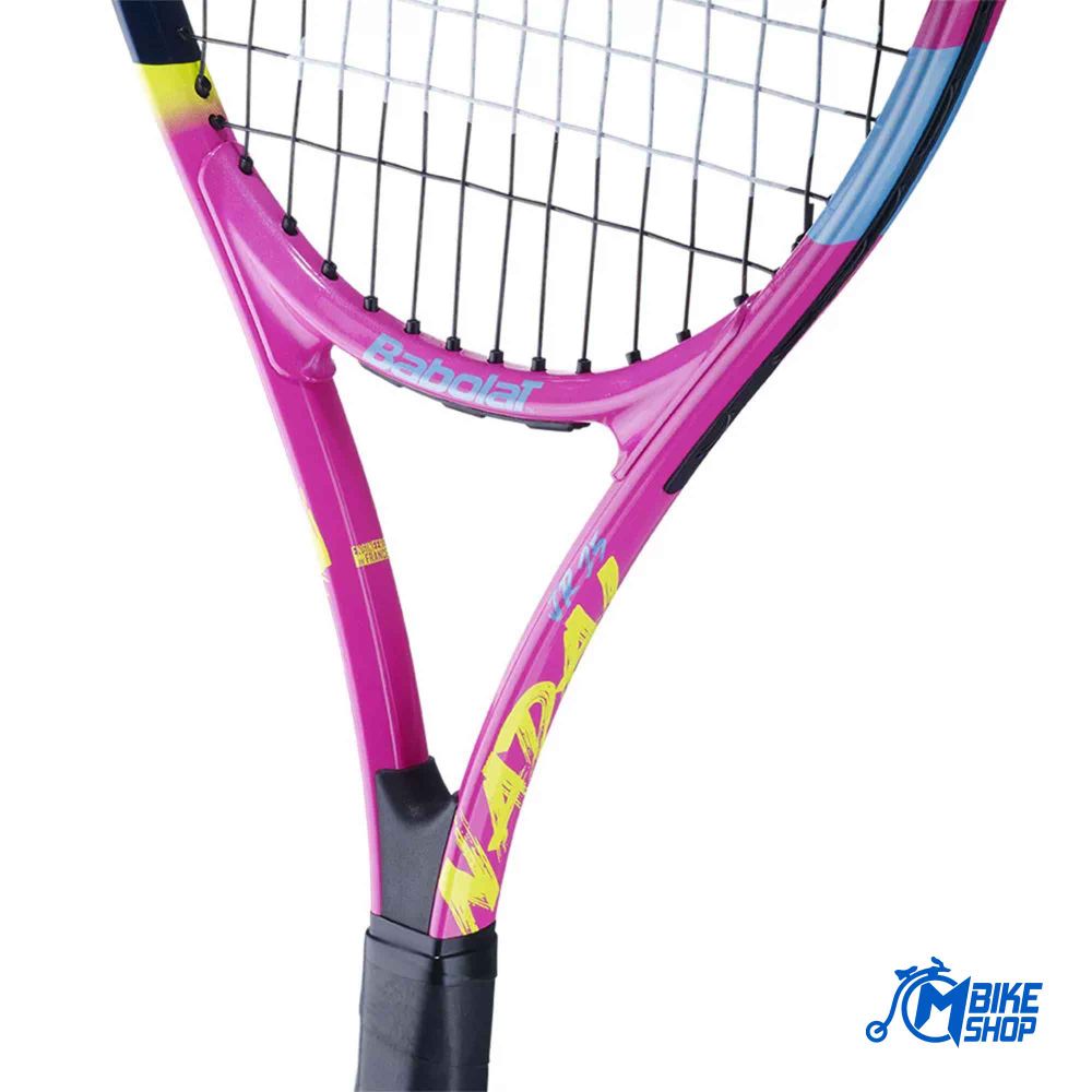 Babolat Reket Nadal Junior 25 slika 3