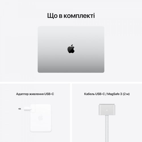 Apple MacBook Pro 16: SILVER/M3 PRO 12C/18C GPU/36G/512G-ZEE slika 30
