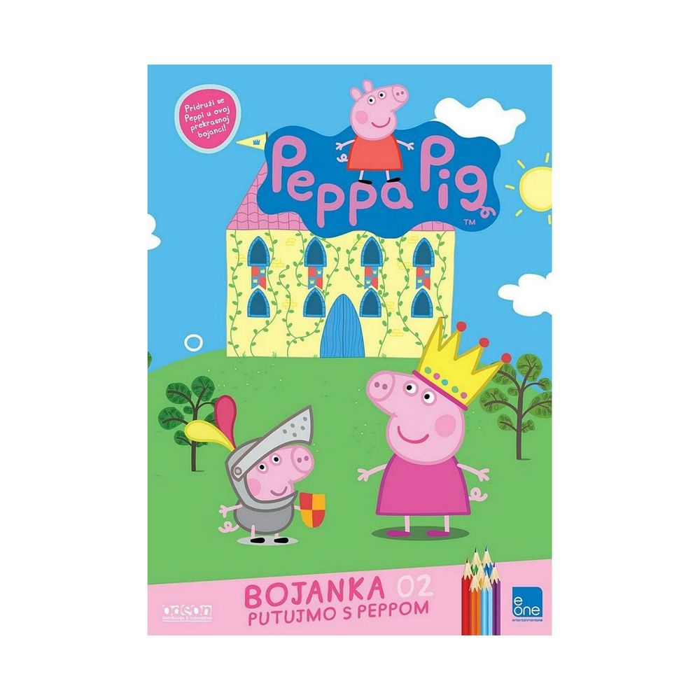 Bojanka 1-10, Cirkus slika 1