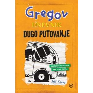 GREGOV DNEVNIK 9: DUGO PUTOVANJE