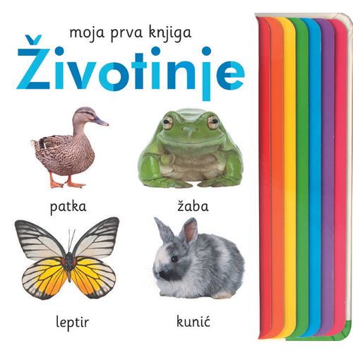 Moja prva knjiga Životinje slika 1