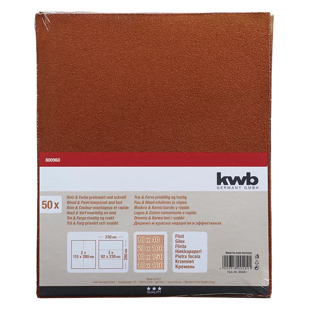 KWB sparpack brusni papir drvo - metal, 230 x 280 mm, (1/50 kom) slika 1