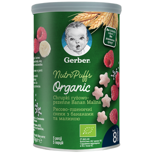 Gerber Organic for Baby Hrskavi proizvod od riže i pšenice s malinom i bananom 35g