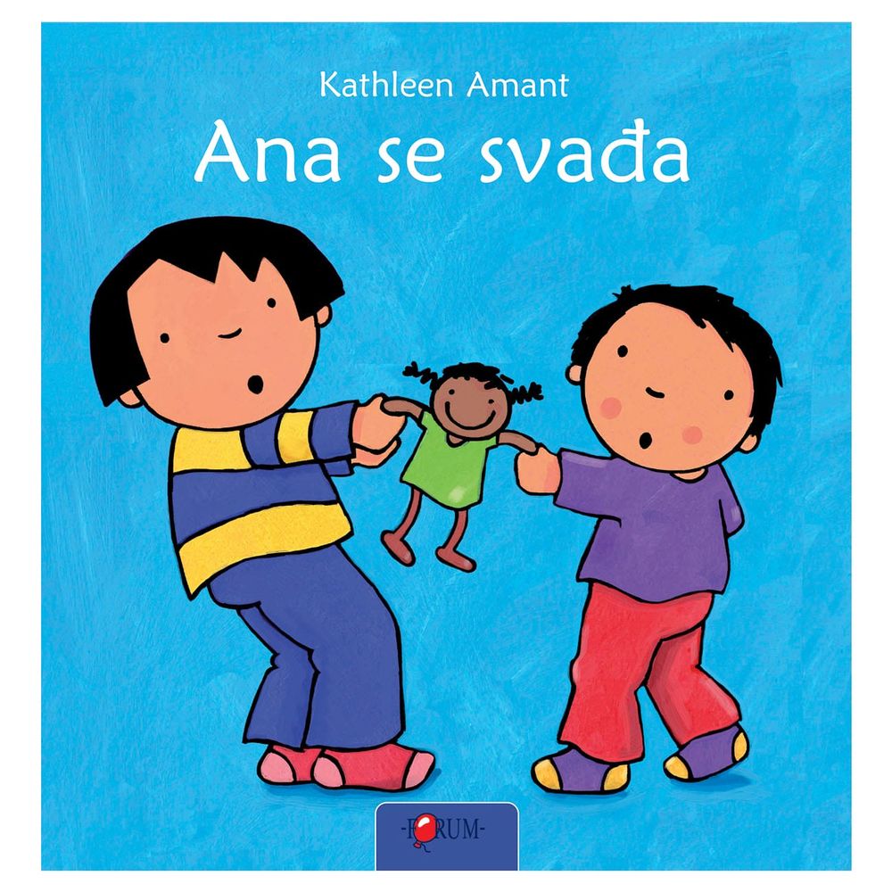Ana se svađa, Kathleen Amant slika 1