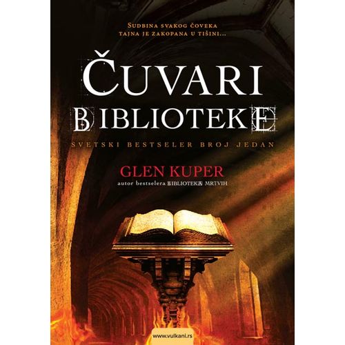 Čuvari biblioteke slika 1