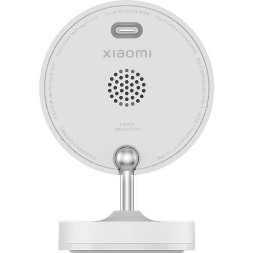 Xiaomi Kamera IP, Full HD, WiFi, 120°, micro SD utor, Outdoor - Mi Outdoor Camera AW200 slika 5