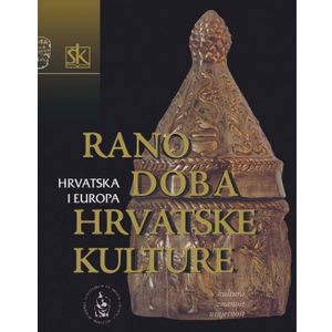  HRVATSKA I EUROPA - KULTURA, ZNANOST I UMJETNOST - SVEZAK I. - SREDNJI VIJEK (VII.-XII. STOLJEĆE) RANO DOBA HRVATSKE KULTURE - Skupina autora