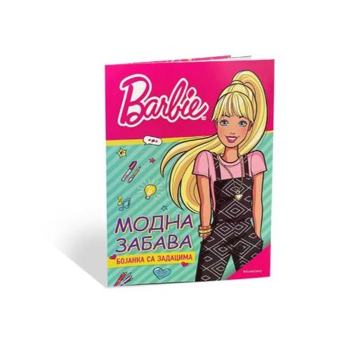 Barbie Modna Zabava slika 1