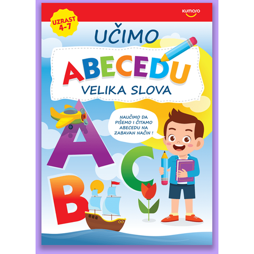 Kumaro Abeceda Velika Slova slika 1