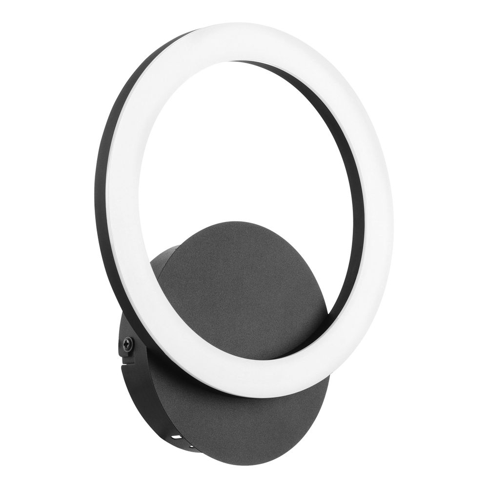 Eglo zidna lampa PARRAPOS-Z, LED, 12W, dimabilna, bijela/crna slika 1