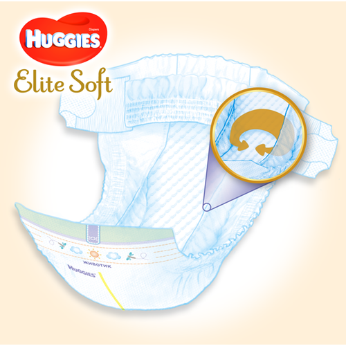 Huggies pelene  EliteSoft Jumbo pakovanje slika 6