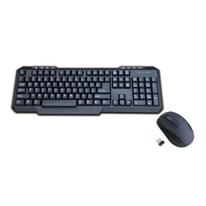 Xplore bezicna tastatura + mis xp1252