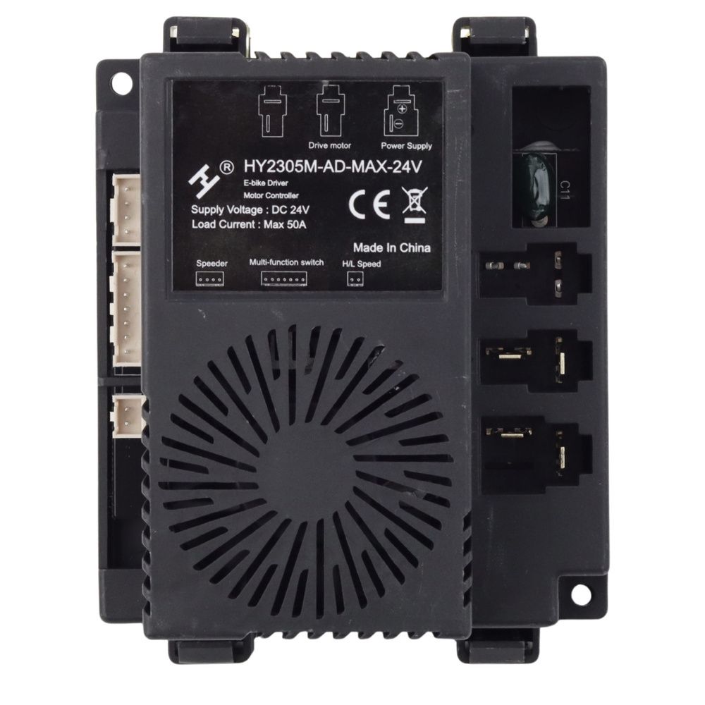 24V centralni modul za električni bicikl SX2328 slika 2