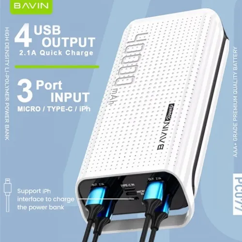 Bavin Power bank 40000mAh bela slika 1