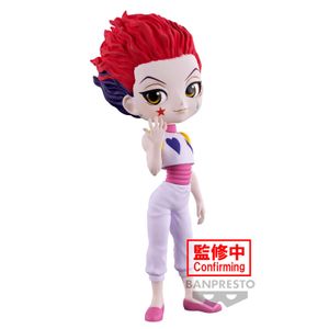 Hunter X Hunter Hyskoa Figura 15cm