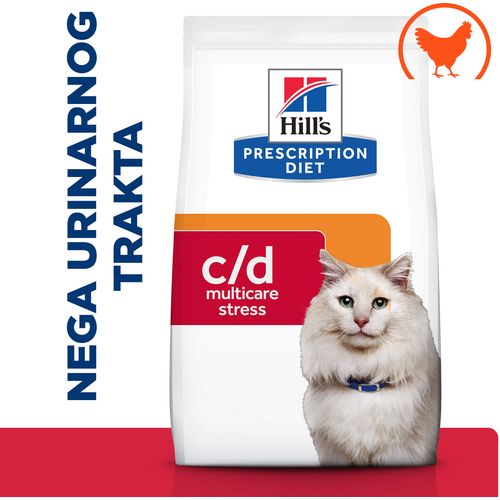 HPDC C/D URINARY STRESS PILETINA 1,5kg slika 1