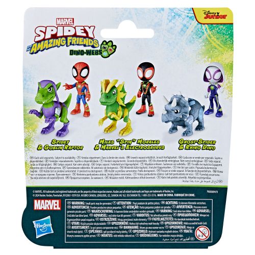 Marvel Spidey and his Amazing Friends Miles Spin Morales & Marvels Electrosaurus figure slika 4