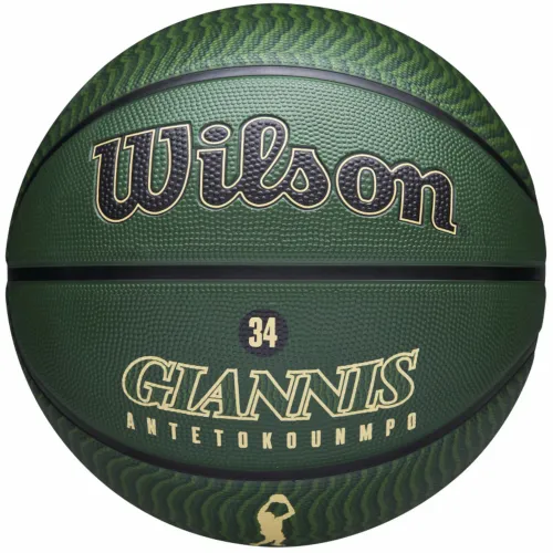 Wilson NBA Player Icon Giannis Antetokounmpo Outdoor Lopta WZ4006201XB slika 4