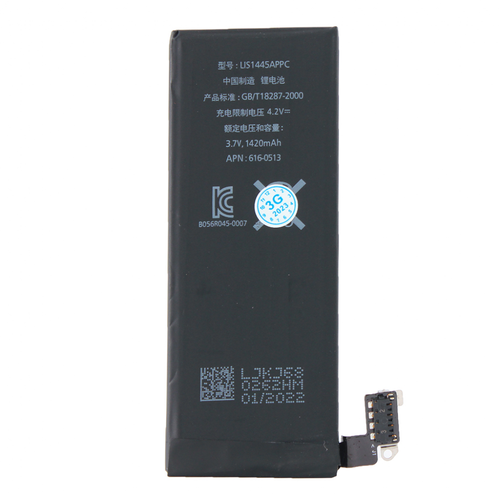 Baterija standard za iPhone 4 1420mAh slika 1