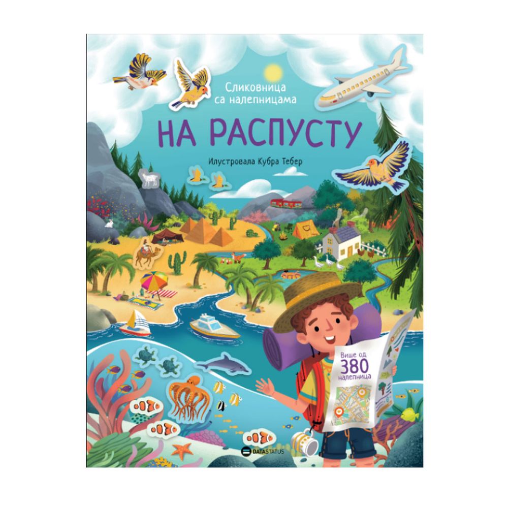 Datastatus Slikovnica, Na raspustu, sa naljepnicama slika 1