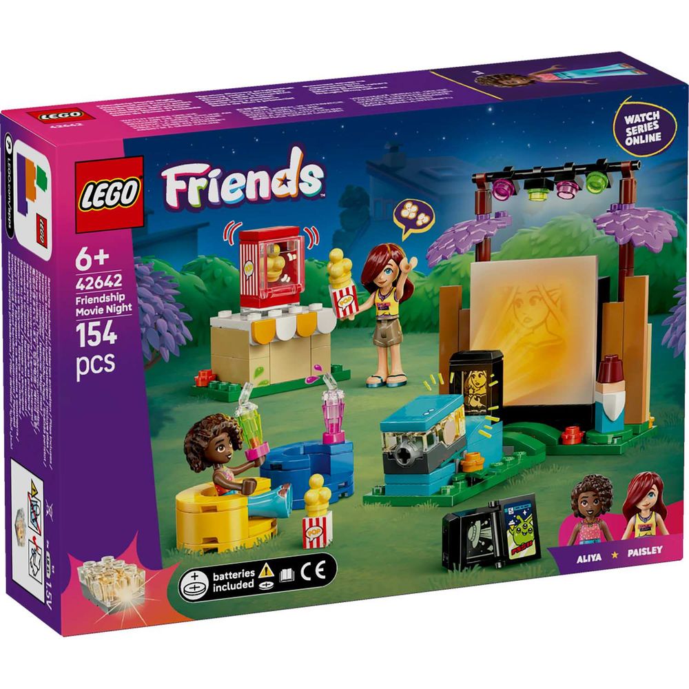 LEGO 42642 Friendship Movie Night slika 1