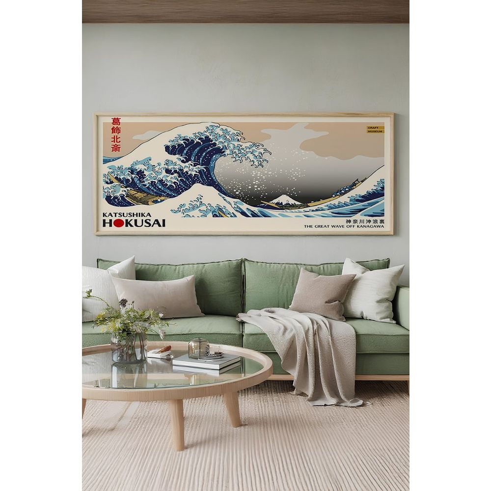 Dekorativna slika u okviru od MDF-a Artsmdfyty9-50120, više boja slika 3