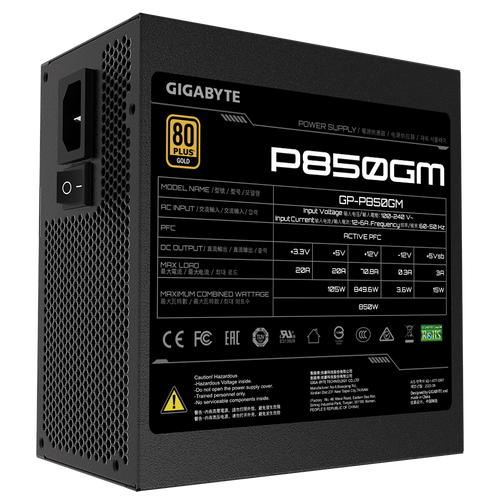 Gigabyte P850GM GOLD modularni napajanje slika 4