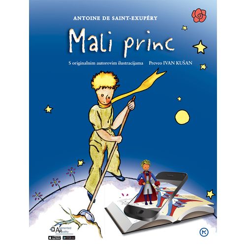 Mali princ , Antoine de Saint-Exupery slika 1