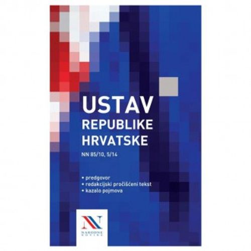 Ustav Republike Hrvatske slika 1