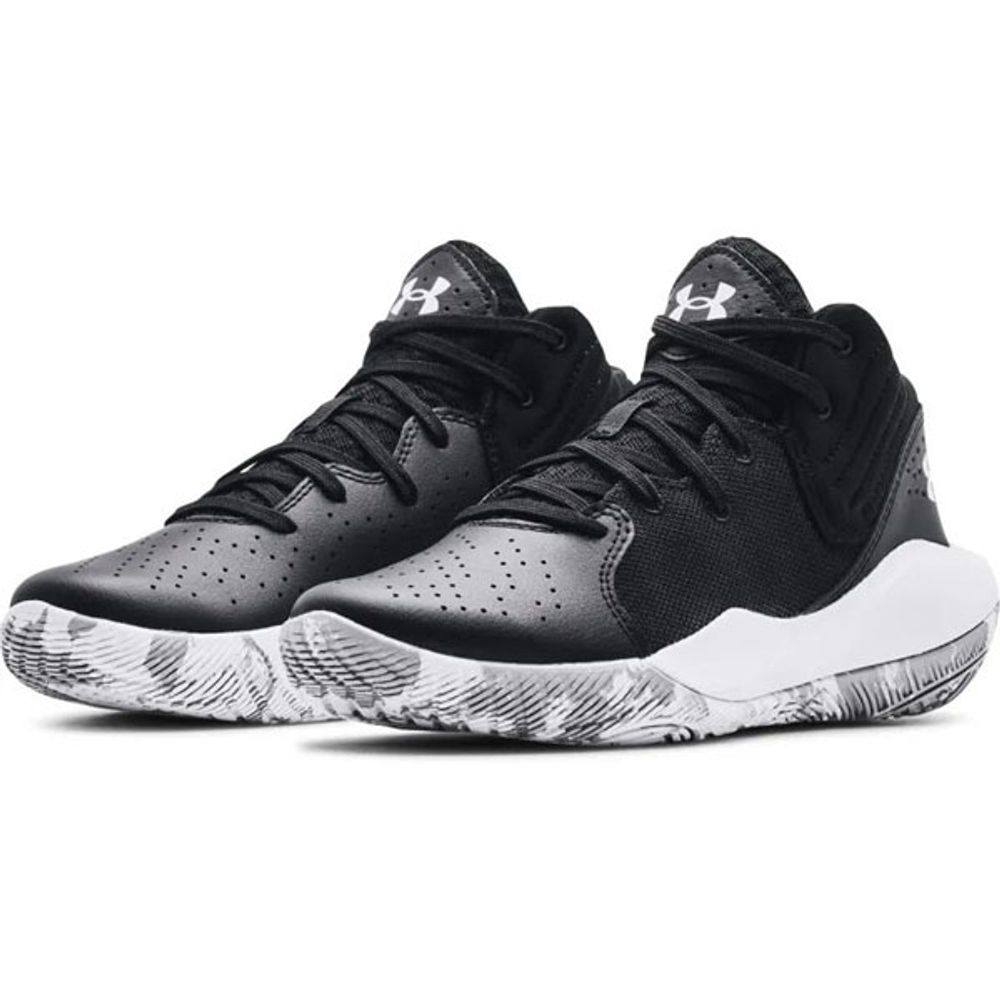 Under Armour Patike UA GS Jet '21 za dječake slika 4