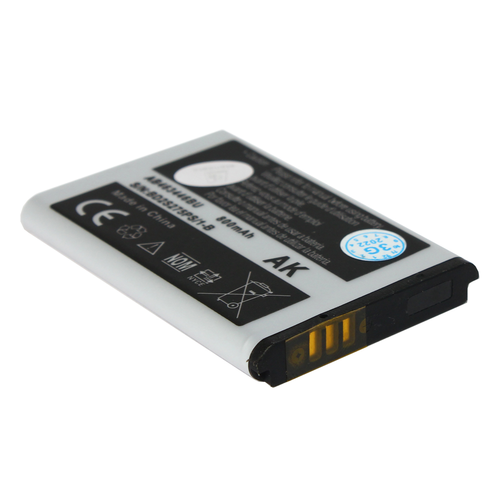 Baterija standard za Samsung C5212 1000mAh slika 3