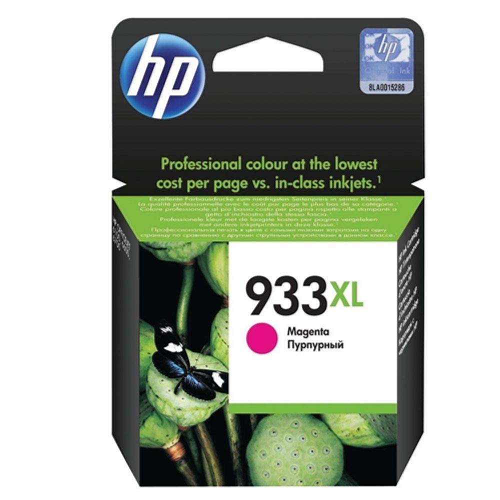 HP Tinta CN055AE Magenta 933XL slika 1