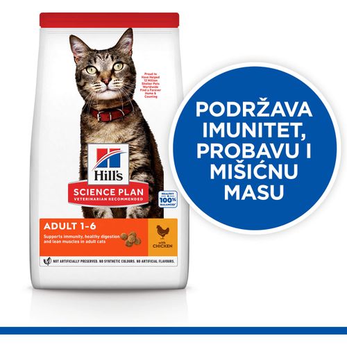 Hill's™ Science Plan Mačka Adult 1-6 s Piletinom, 300 g slika 5