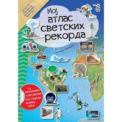 Moj atlas svetskih rekorda slika 1