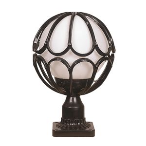BSU-68081-BSY-M5-KOP Crno-Bijela Vanjska Zidna Lampa