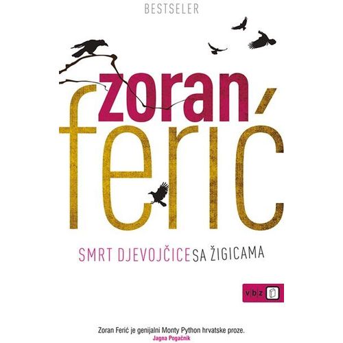 Smrt djevojčice sa žigicama - Ferić, Zoran slika 1