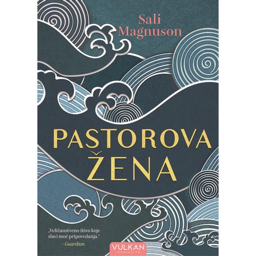 Pastorova žena slika 1