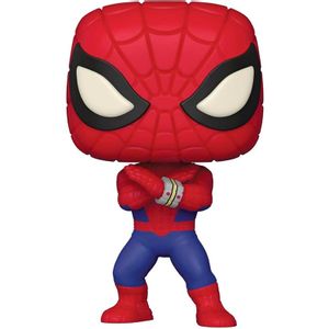 POP figure Marvel Spiderman Exclusive